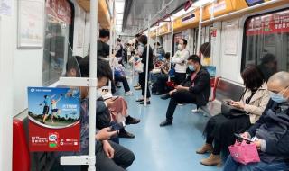 广州地铁升级防疫措施 北京地铁防疫新规